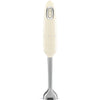 Smeg Cream Hand Blender